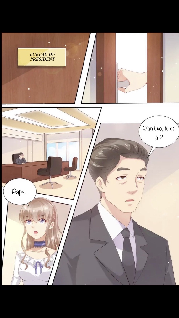 An Exorbitant Wife Ch. 3 第11页