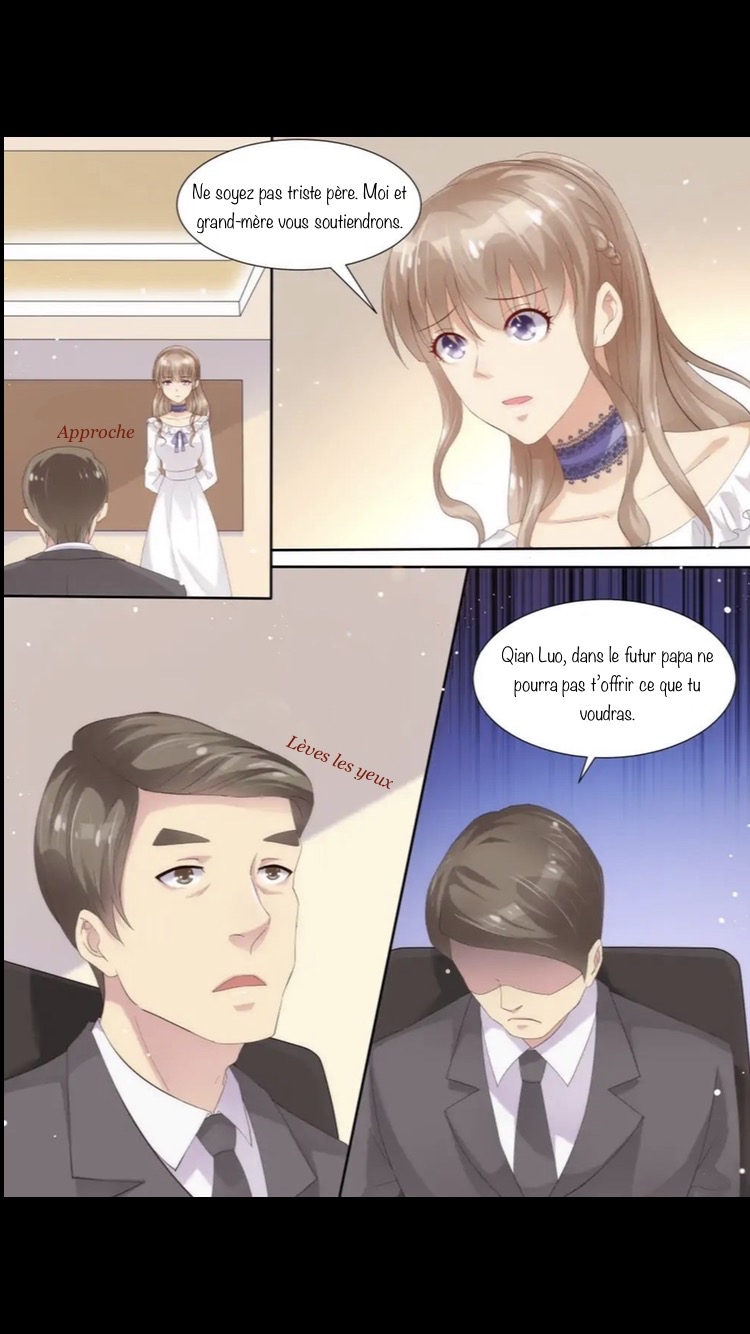 An Exorbitant Wife Ch. 3 第12页