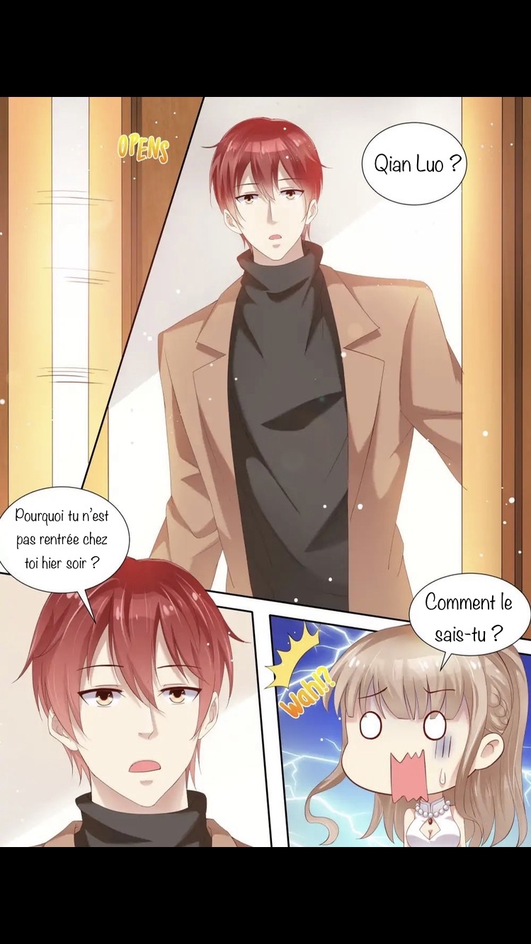 An Exorbitant Wife Ch. 3 第3页