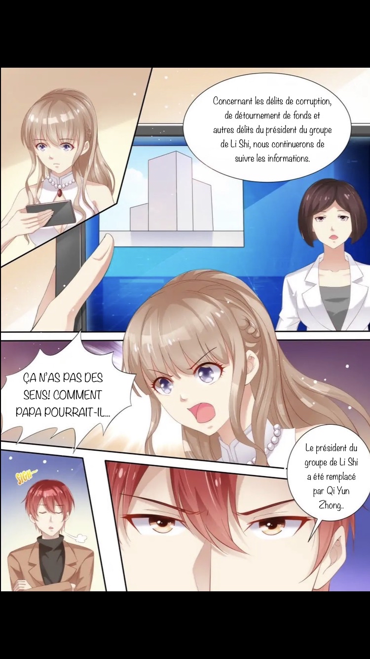 An Exorbitant Wife Ch. 3 第5页
