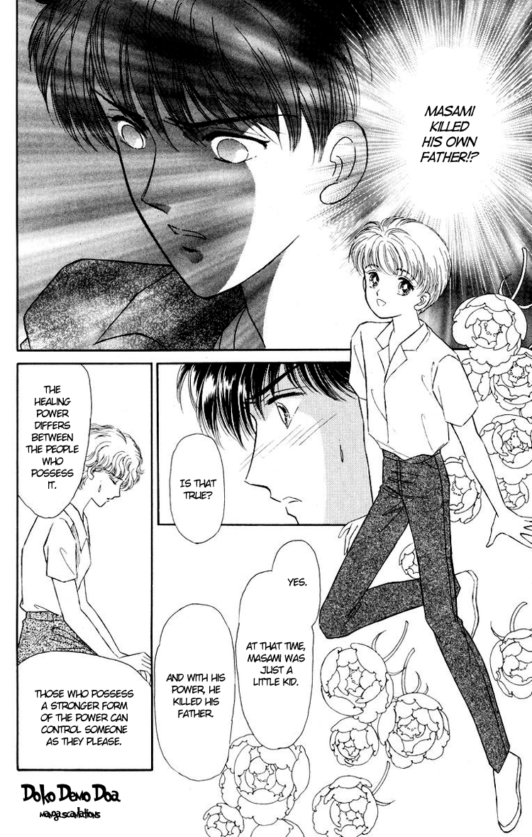You Have to Be You For Me to be With You 第2页