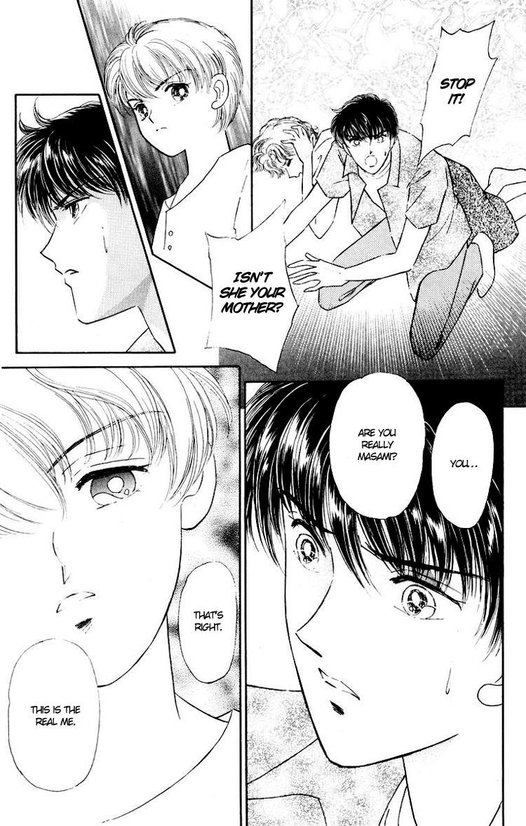 You Have to Be You For Me to be With You 第11页