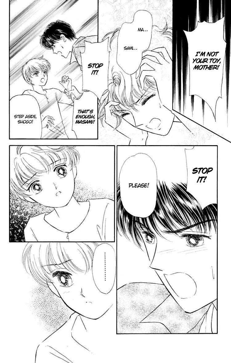 You Have to Be You For Me to be With You 第12页