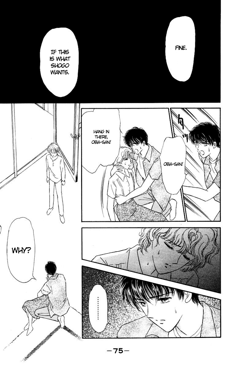 You Have to Be You For Me to be With You 第13页