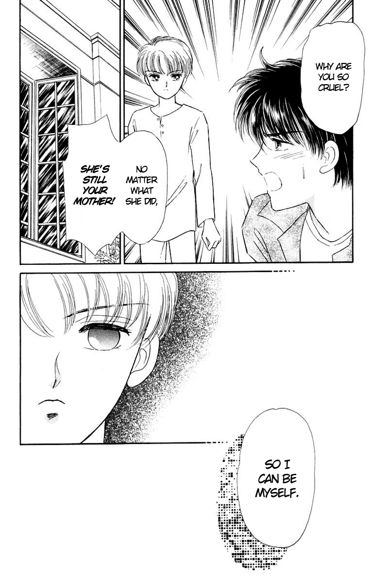 You Have to Be You For Me to be With You 第14页