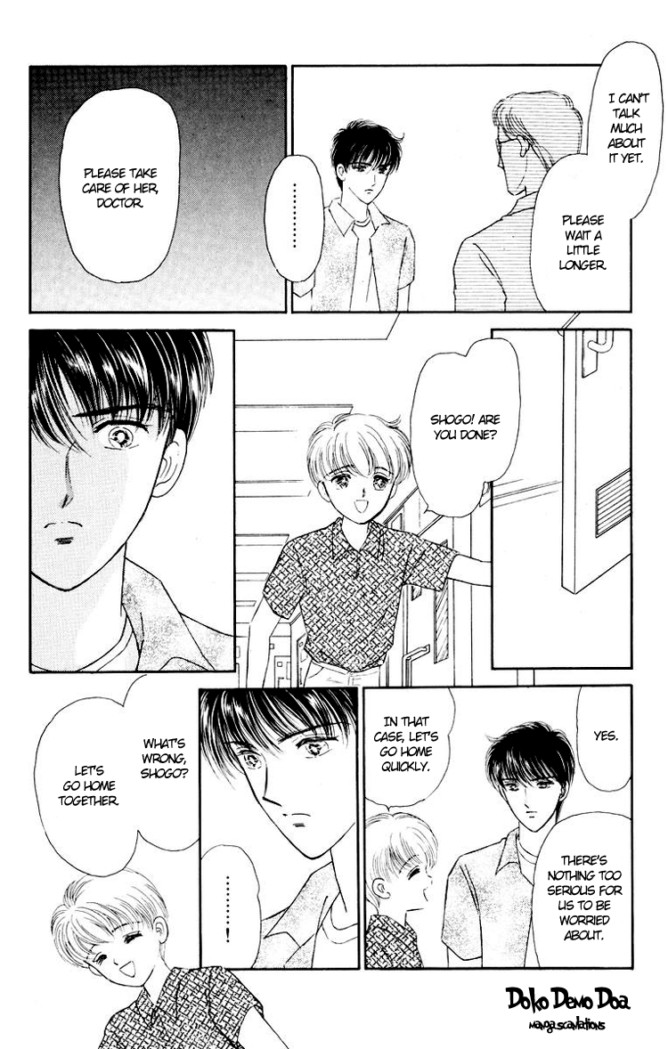 You Have to Be You For Me to be With You 第16页