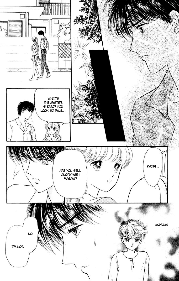 You Have to Be You For Me to be With You 第17页