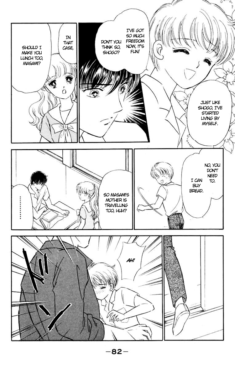 You Have to Be You For Me to be With You 第20页