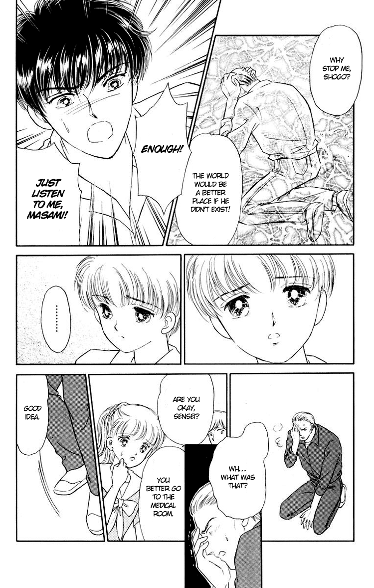 You Have to Be You For Me to be With You 第24页