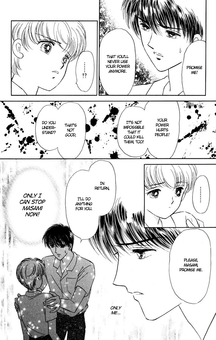 You Have to Be You For Me to be With You 第26页