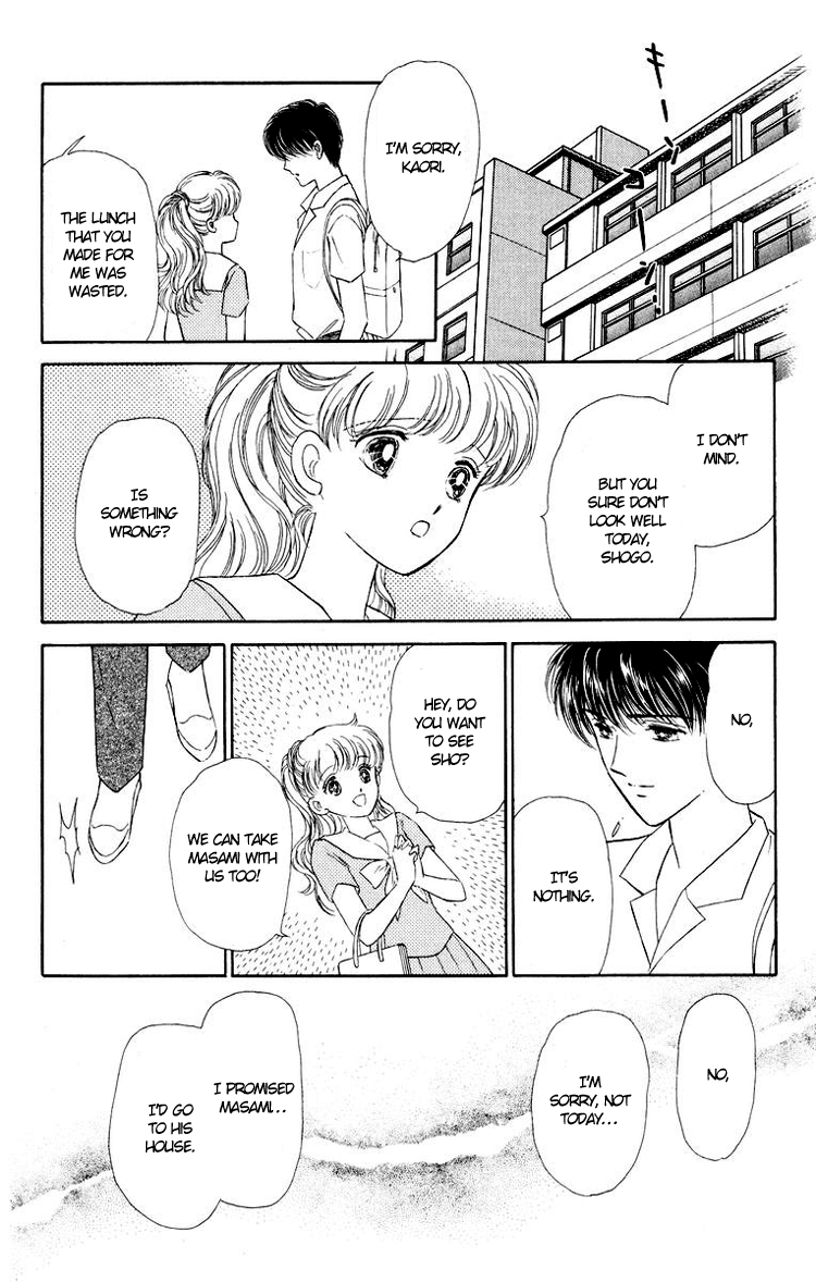 You Have to Be You For Me to be With You 第28页