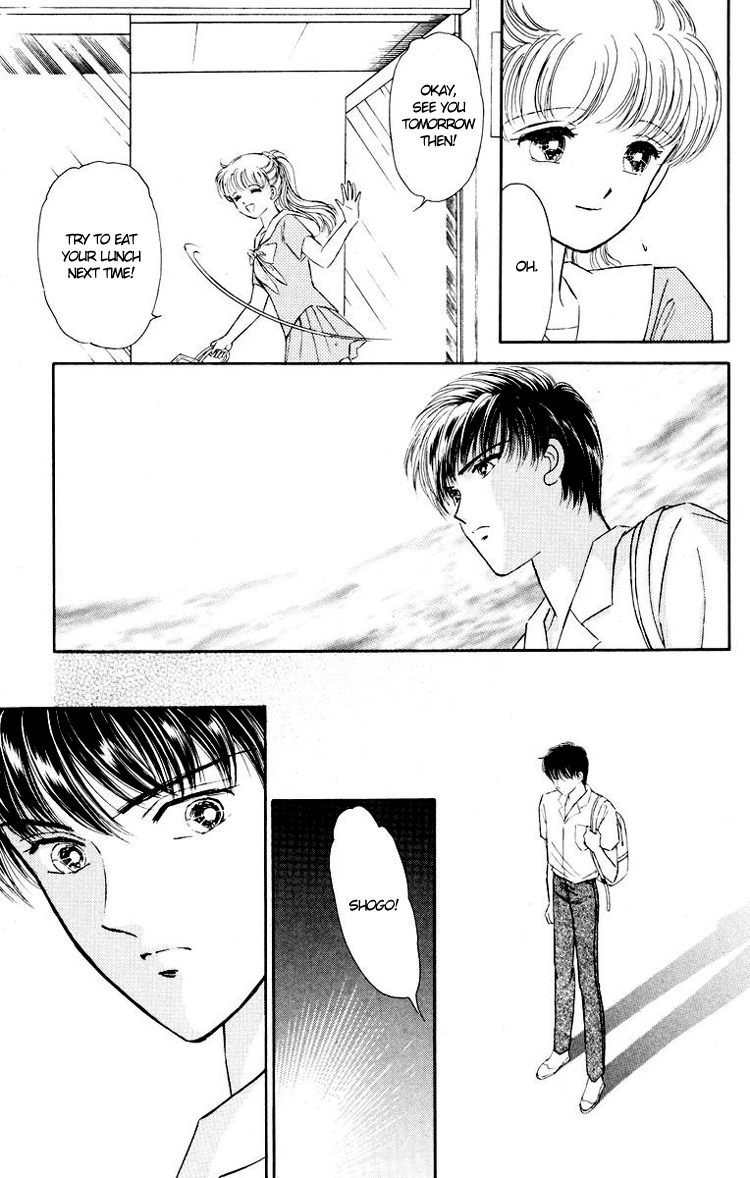 You Have to Be You For Me to be With You 第29页