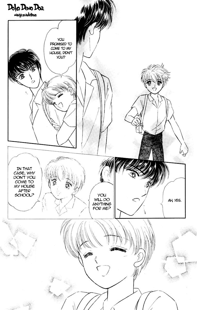 You Have to Be You For Me to be With You 第30页