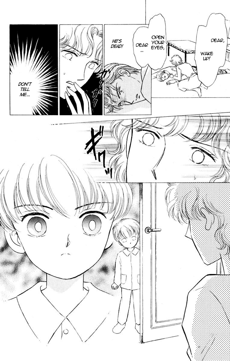 You Have to Be You For Me to be With You 第4页