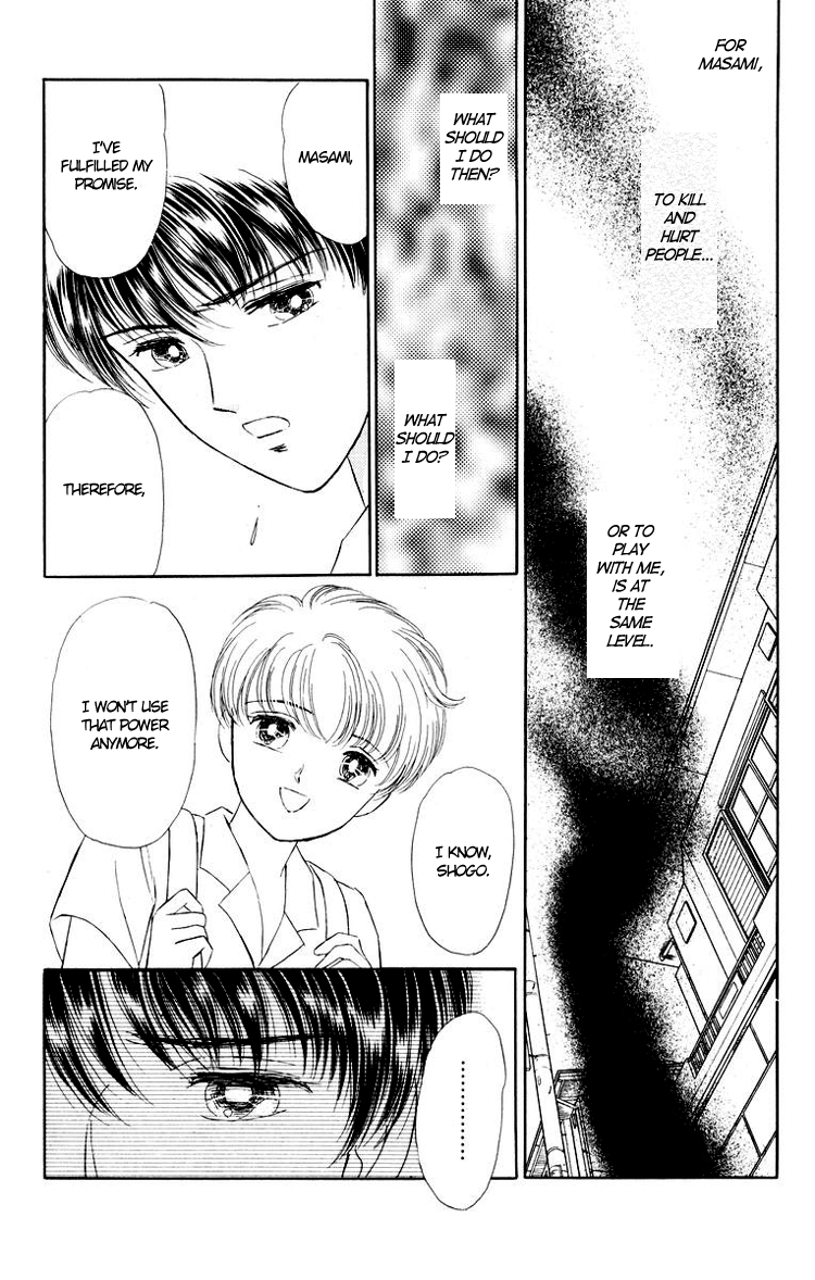 You Have to Be You For Me to be With You 第31页