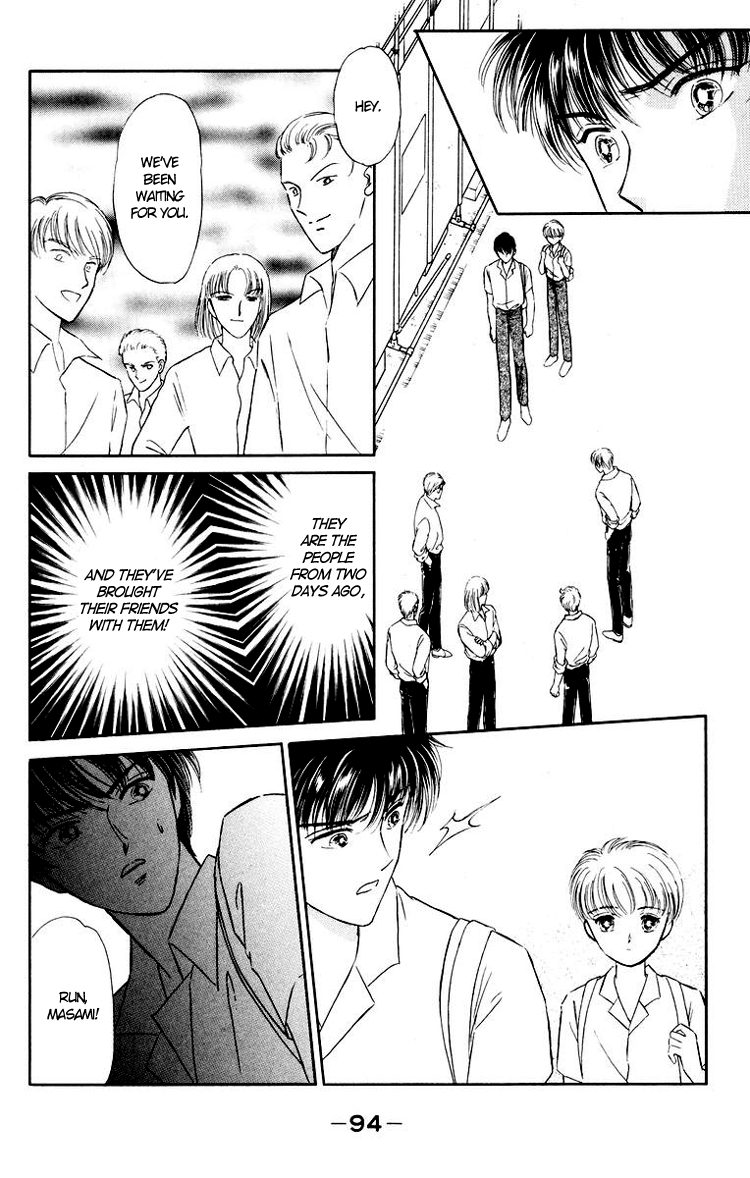 You Have to Be You For Me to be With You 第32页
