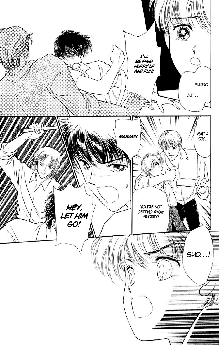 You Have to Be You For Me to be With You 第33页