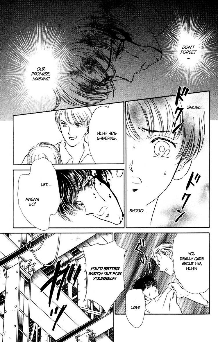 You Have to Be You For Me to be With You 第35页