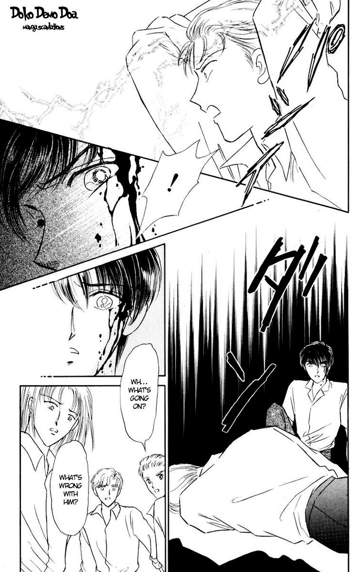 You Have to Be You For Me to be With You 第37页