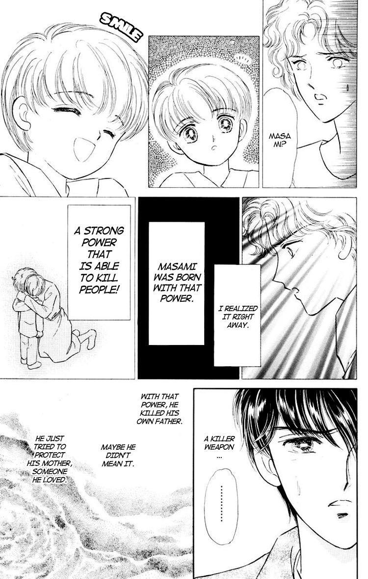 You Have to Be You For Me to be With You 第5页