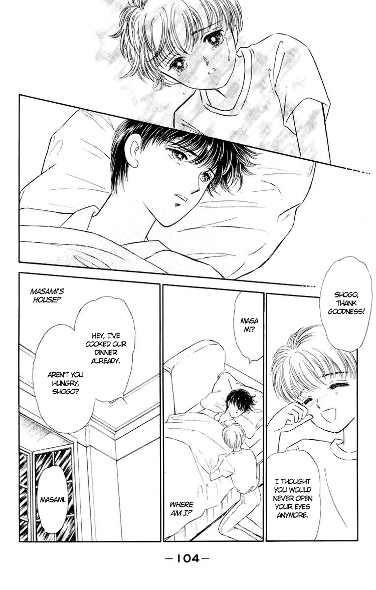 You Have to Be You For Me to be With You 第42页