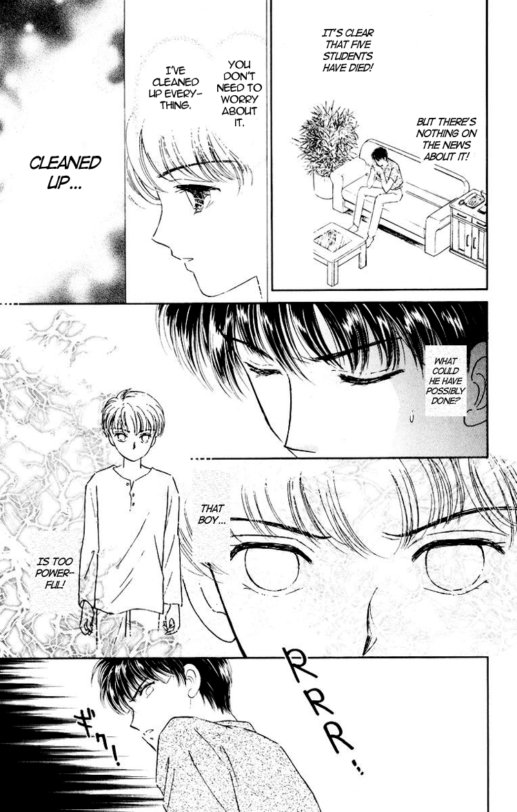 You Have to Be You For Me to be With You 第47页