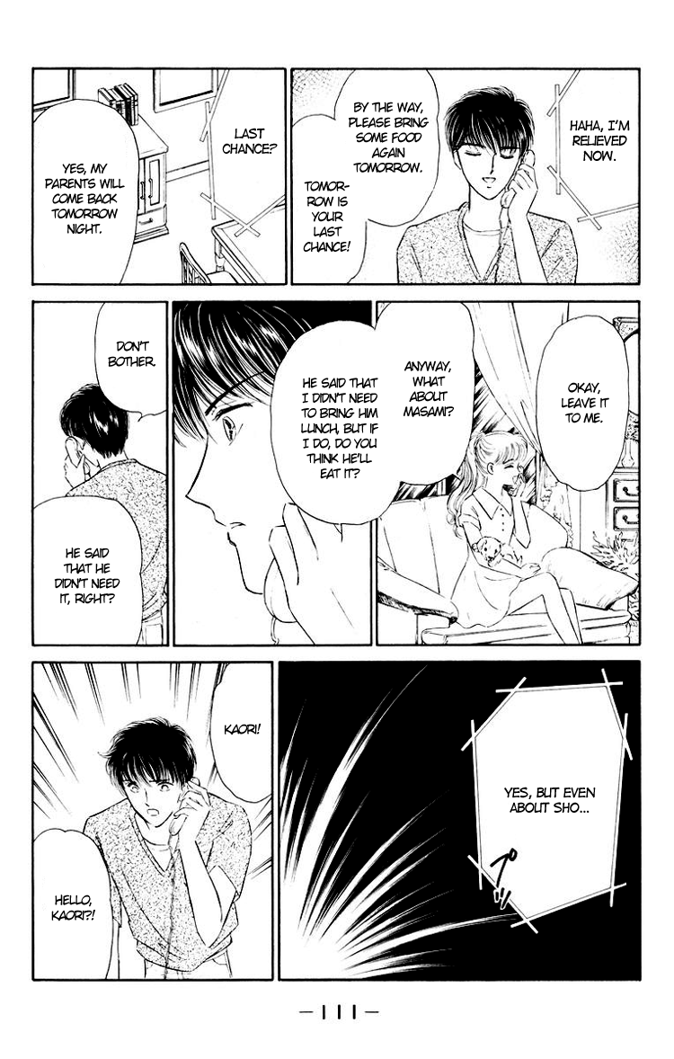 You Have to Be You For Me to be With You 第49页