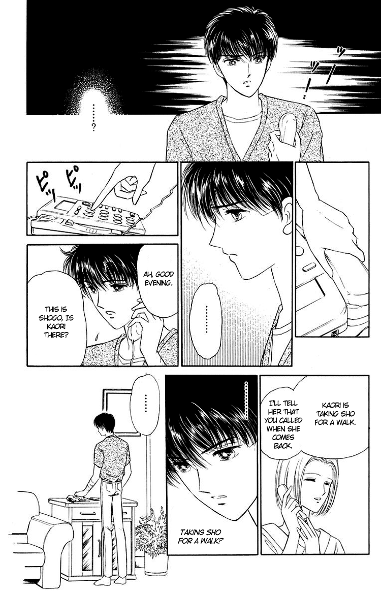 You Have to Be You For Me to be With You 第50页