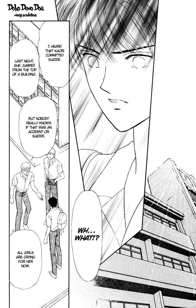 You Have to Be You For Me to be With You 第52页