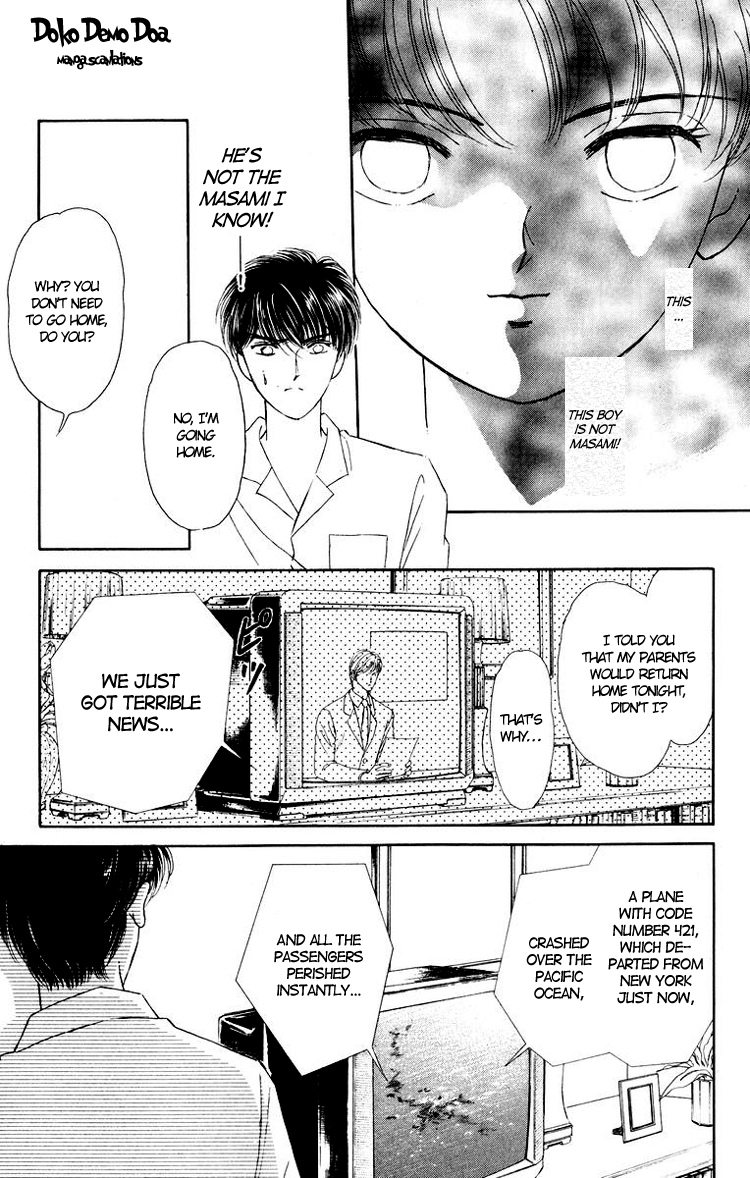 You Have to Be You For Me to be With You 第59页