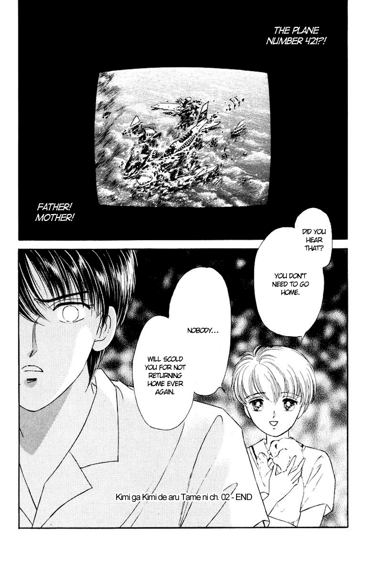 You Have to Be You For Me to be With You 第60页