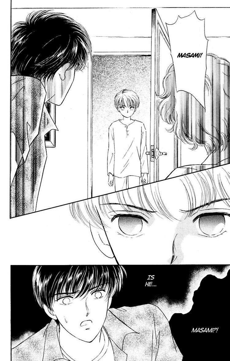 You Have to Be You For Me to be With You 第8页