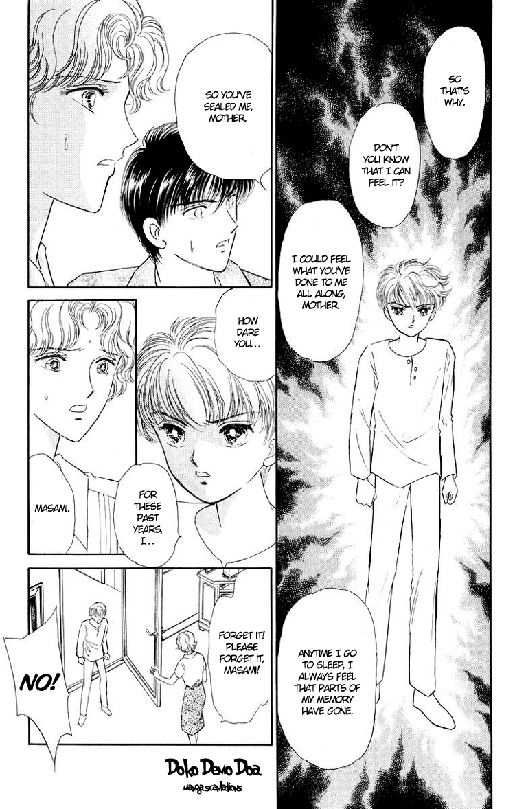 You Have to Be You For Me to be With You 第9页