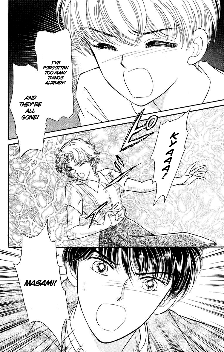 You Have to Be You For Me to be With You 第10页