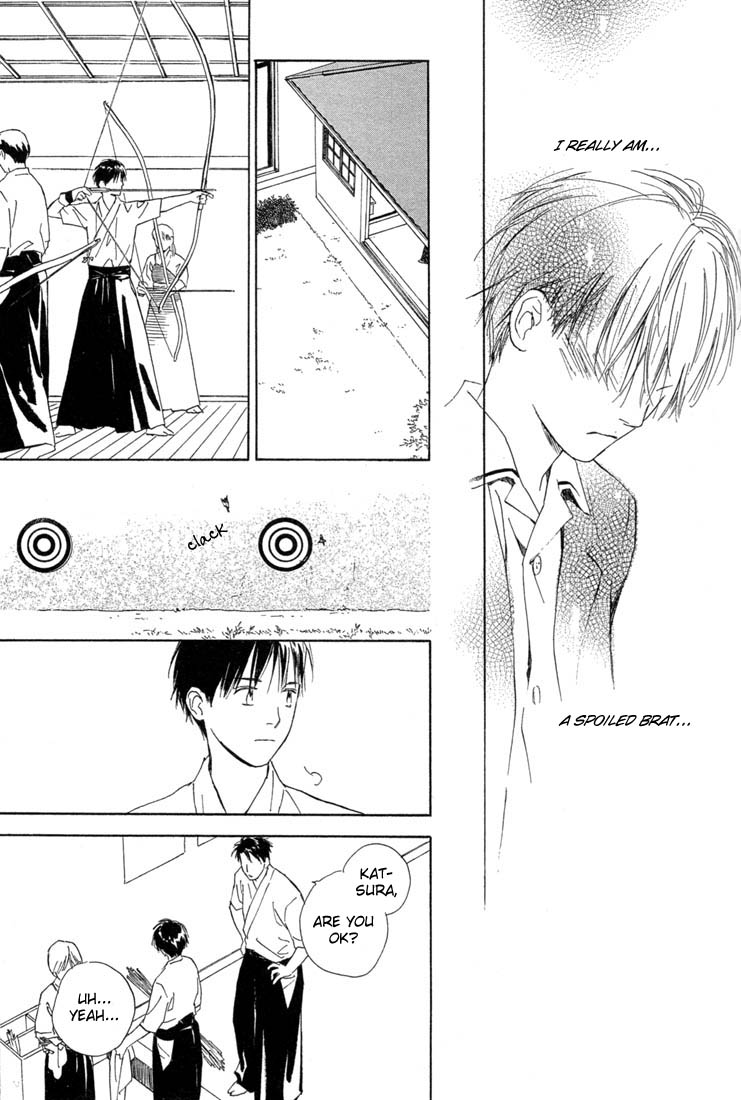 Rin! The Second Shot 第14页