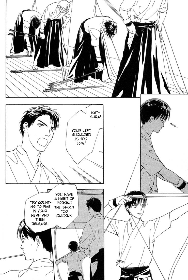 Rin! The Second Shot 第17页
