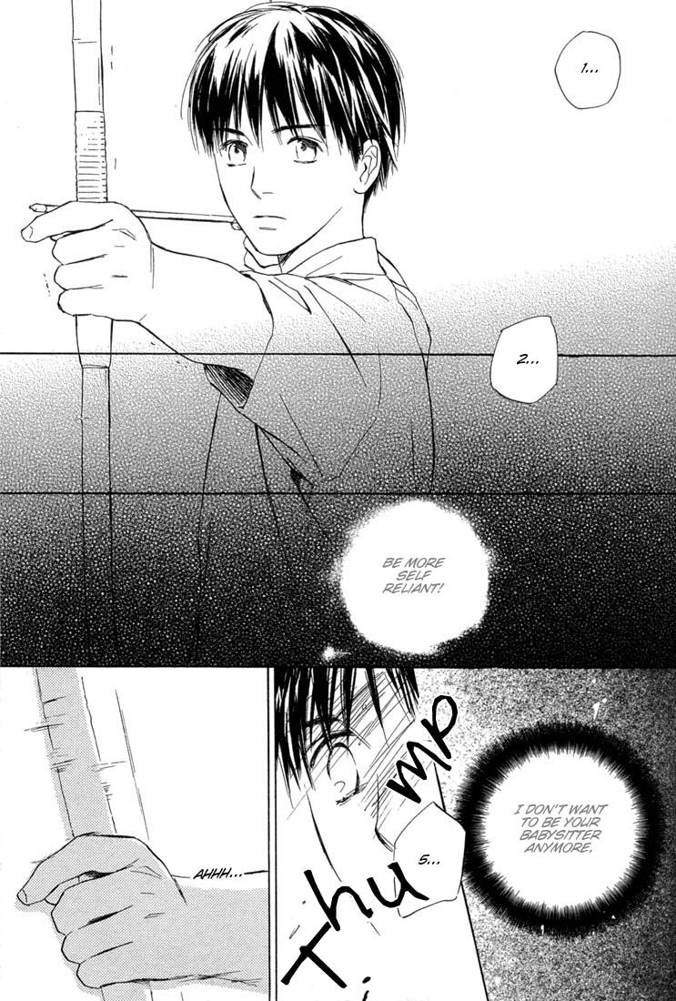 Rin! The Second Shot 第18页