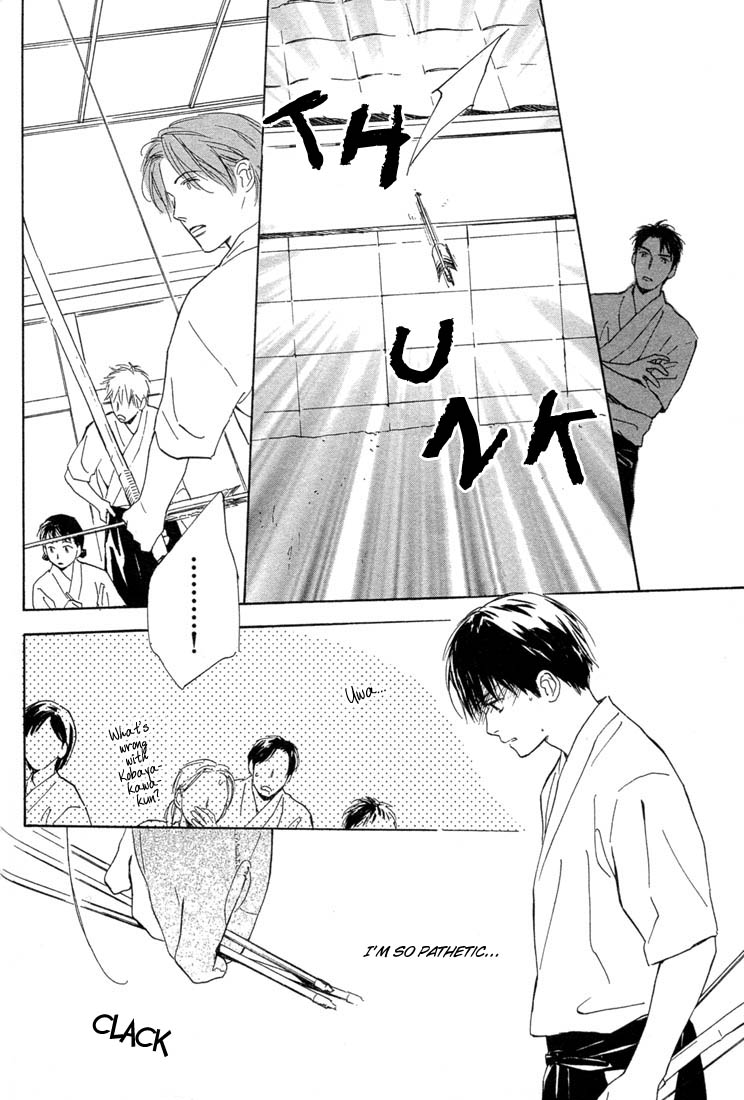 Rin! The Second Shot 第19页