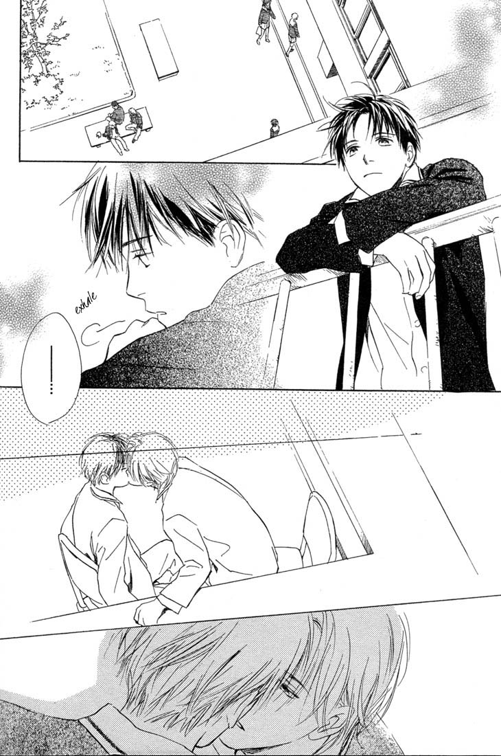 Rin! The Second Shot 第3页