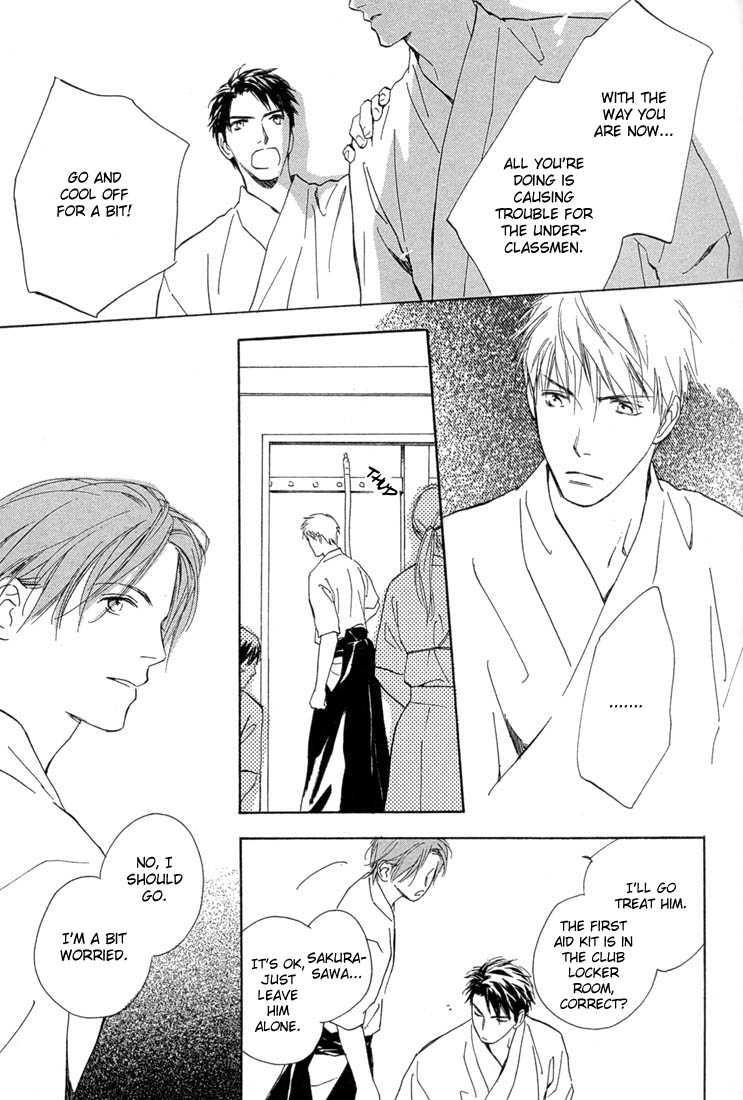 Rin! The Second Shot 第22页