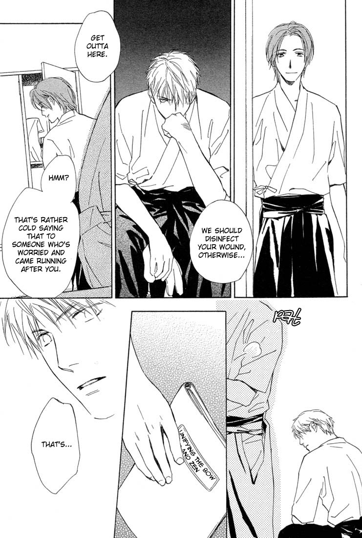 Rin! The Second Shot 第24页
