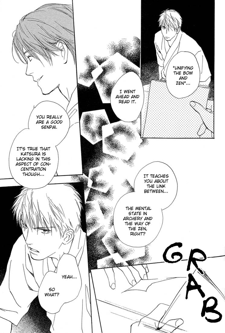Rin! The Second Shot 第26页