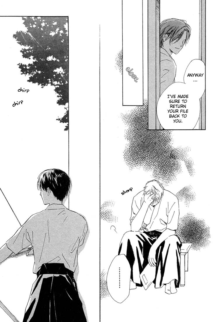Rin! The Second Shot 第28页