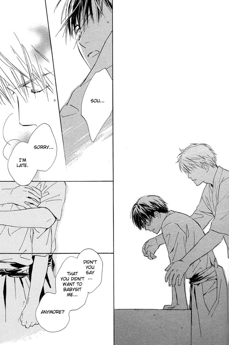 Rin! The Second Shot 第34页