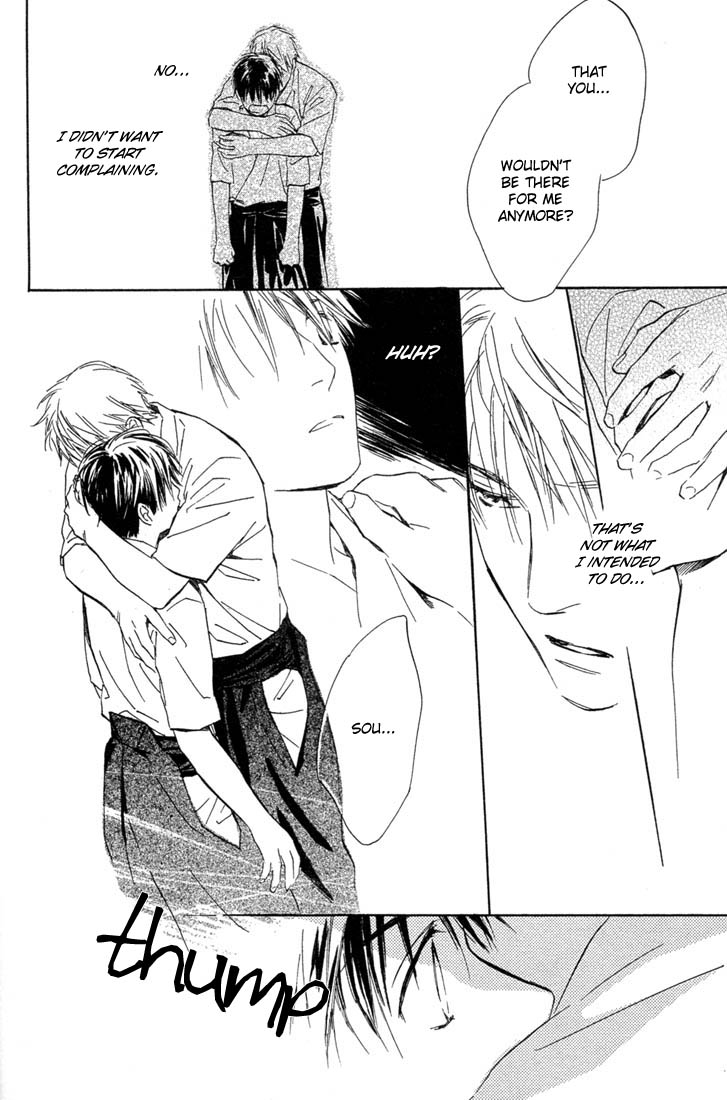 Rin! The Second Shot 第35页