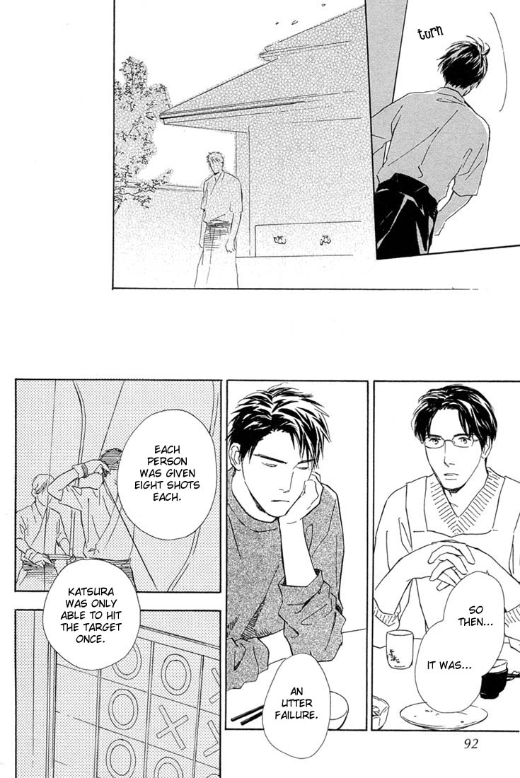 Rin! The Second Shot 第37页
