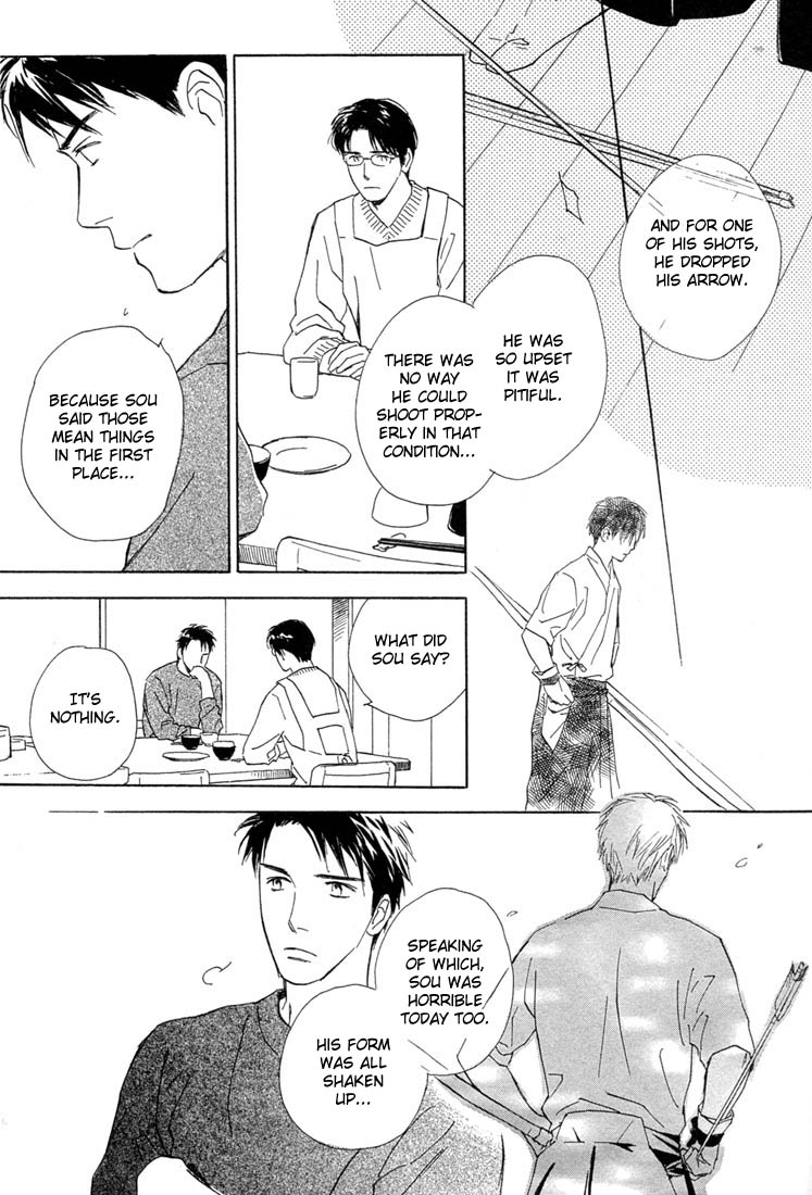 Rin! The Second Shot 第38页