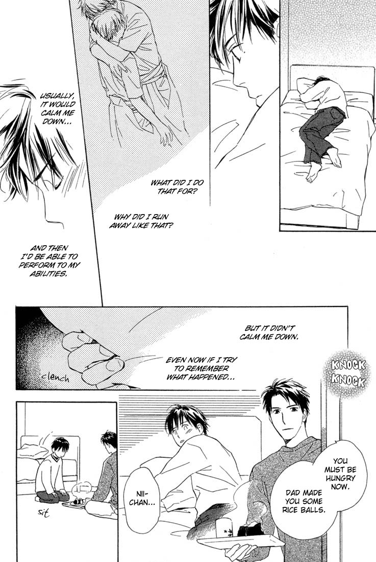 Rin! The Second Shot 第39页
