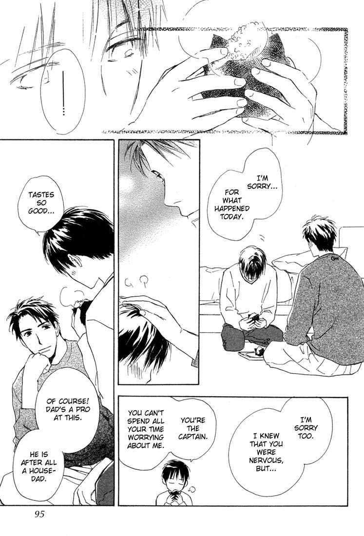 Rin! The Second Shot 第40页
