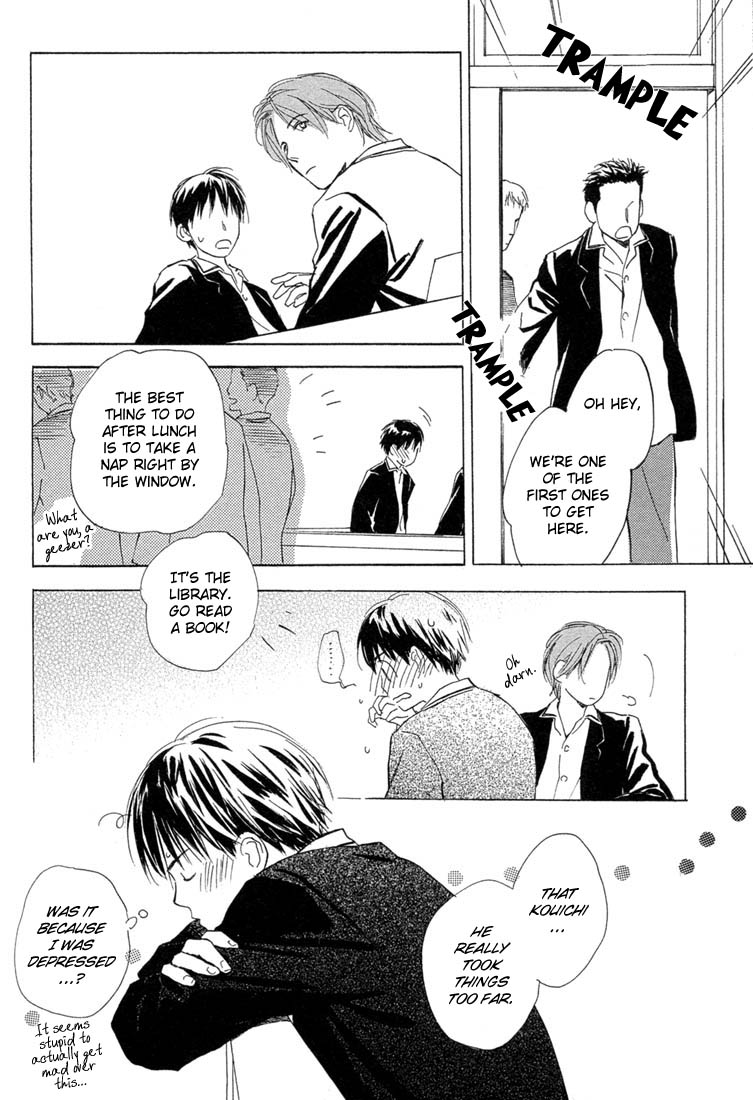 Rin! The Second Shot 第5页